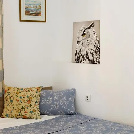 Jardin En El Centro De * カルプ