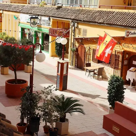 Jardin En El Centro De アパート カルプ